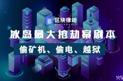 （5分钟教程）陕西延安公司在哪_哔哩哔哩-3